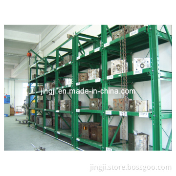 Changeable Style Shelves (JJ-HJ07)